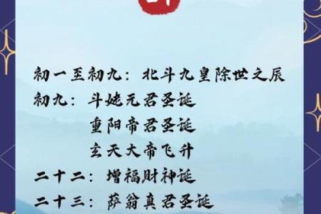 2025年6月适合上香的日子 2025年6月适合上香的黄道吉日