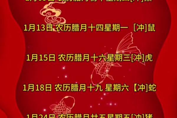 2025年搬厂黄道吉日11月 搬厂吉日一览表