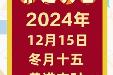 搬家的黄道吉日2012
