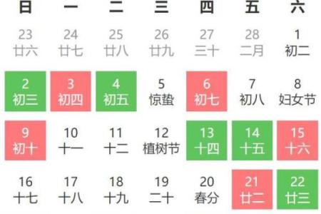 2025年11月份安葬黄道吉日有几天 2025年11月份安葬黄道吉