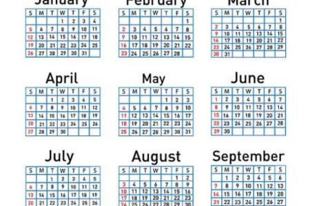 日历_日历2025年查询_日历2025年黄道吉日