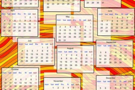 2025年八月七号黄道吉日查询表 八月十二是黄道吉日吗