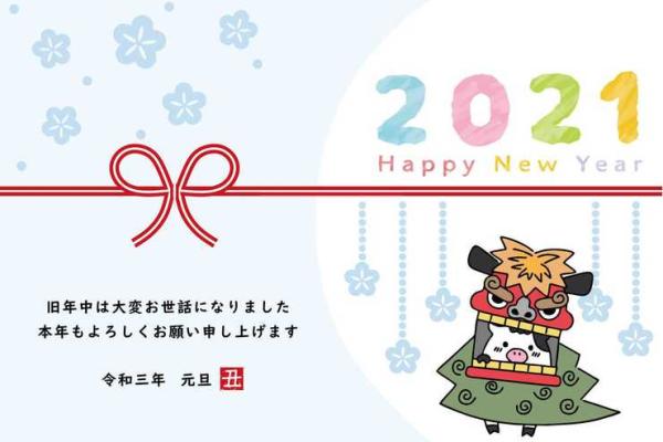 生肖属虎2025年9月开工黄道吉日一览表 属虎2025年春节开工黄道吉日