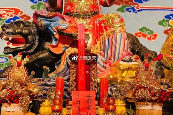 2025年12月黄道吉日上香 2025年12月哪天上香好