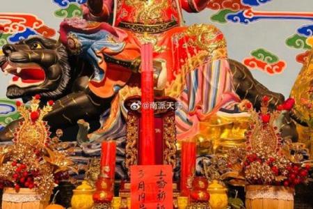 2025年12月黄道吉日上香 2025年12月哪天上香好