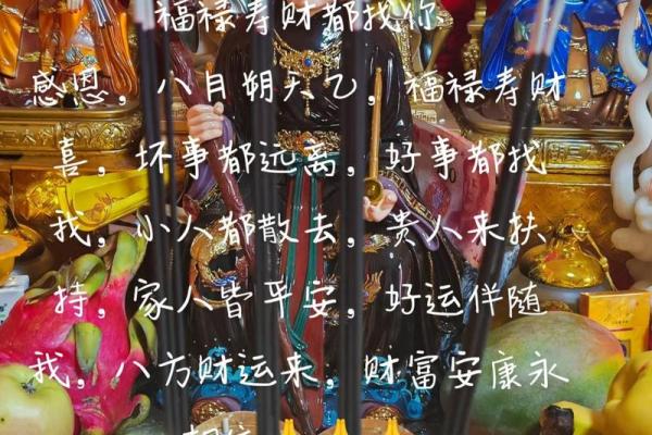 2024年1月18日黄道吉日查询 2024年1月18日宜忌 2024年1月18日黄道吉日查询 2024年1月18日宜忌