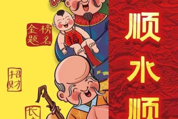 2021年9月入宅最旺日子 2021年9月入宅黄道吉日