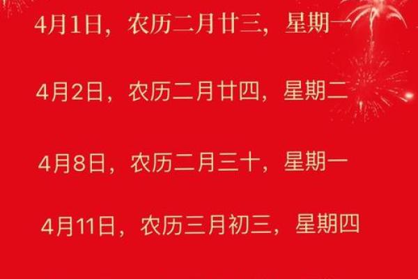 6月份乔迁吉日(6月份乔迁吉日有哪几天)