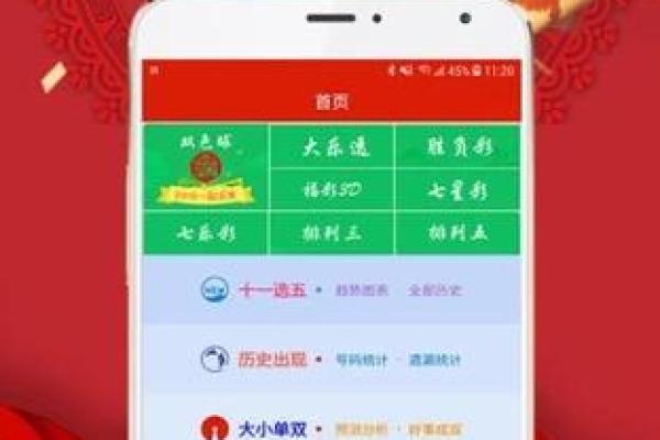 虚掷光阴”对应的生肖是什么,高手技巧 虚掷光阴”对应的生肖是什么,高手技巧