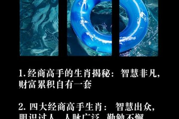 虚掷光阴”对应的生肖是什么,高手技巧 虚掷光阴”对应的生肖是什么,高手技巧