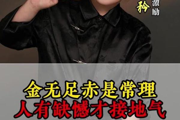 溜干二净打一生肖是什么,高手技巧 溜干二净打一生肖是什么,高手技巧