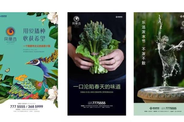 五云花浩日边红打一生肖动物解析,必看攻略 五云花浩日边红打一生肖动物解析,必看攻略