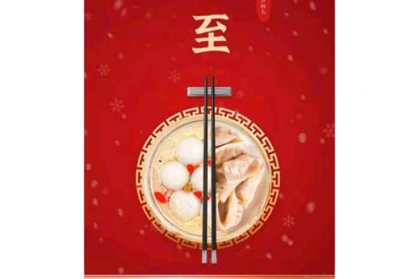 水送山迎”在生肖文化中的具体含义和象征,3分钟速成 水送山迎”在生肖文化中的具体含义和象征,3分钟速成