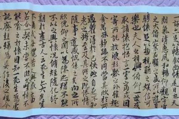 见贤思齐”打一生肖的准确答案及解析,3分钟速成 见贤思齐”打一生肖的准确答案及解析,3分钟速成