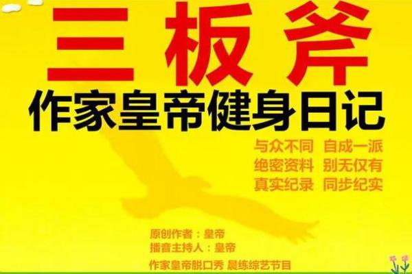 缺三短四”指的是什么生肖动物,独家秘籍 缺三短四”指的是什么生肖动物,独家秘籍