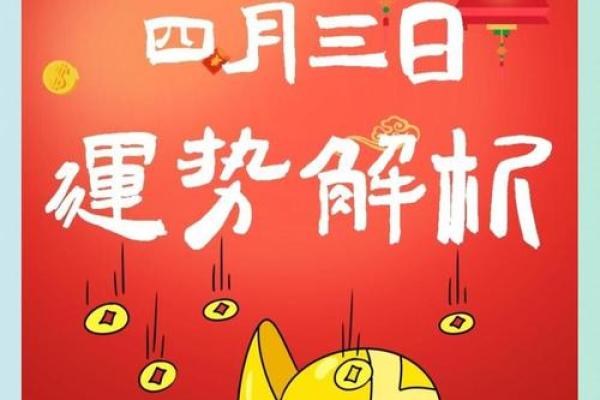 白首无成”打一生肖谜底解析,不看后悔 白首无成”打一生肖谜底解析,不看后悔