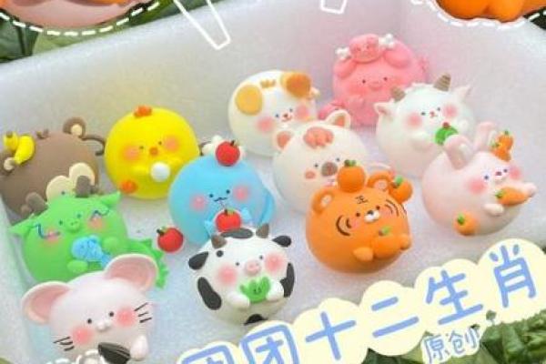 说长道短指的是哪个生肖的谜底是什么，详细教程