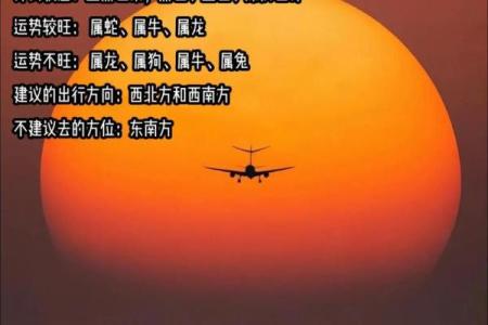 10月27日五行属什么穿衣最旺运势，3分钟速成