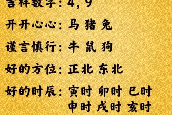 今天五行穿什么颜色衣服2025年10月28日可以推荐? 今天五行穿什么颜色衣服2025年10月28日可以推荐?