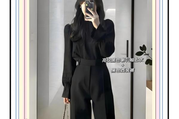 2024年1月2日五行穿衣旺运颜色搭配指南，最新方法分享