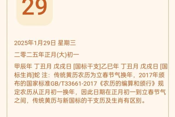 每日穿衣五行颜色运势2025年10月14日一篇文了解建议收藏 每日穿衣五行颜色运势2025年10月14日一篇文了解建议收藏