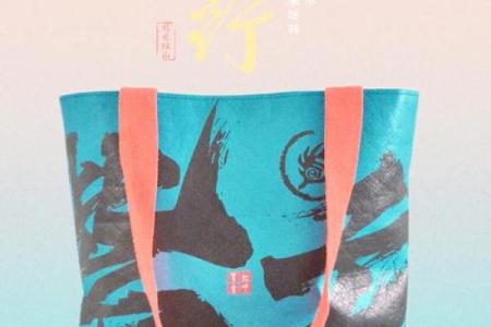 2021年7月25日五行穿衣 2021年7月25日穿什么颜色旺财