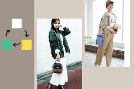 网易五行穿衣2021年9月21日 今日五行穿搭颜色宜忌查询