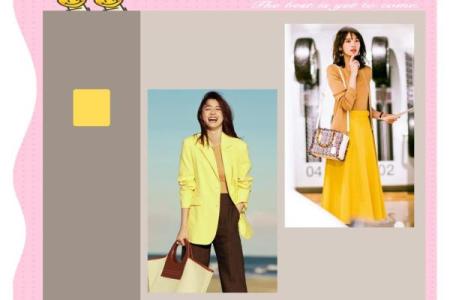 五行穿衣指南2022年5月8 今日五行幸运色穿衣搭配