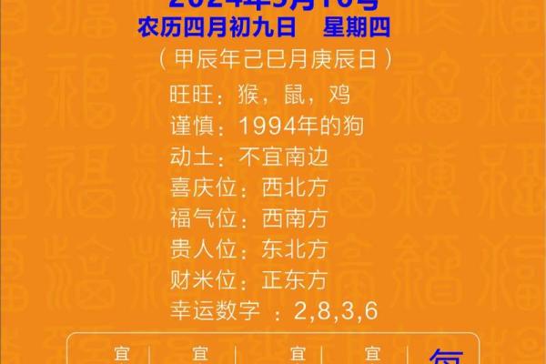 五行穿衣2022.11.1 2022年11月1日五行穿衣指南今日运势 五行穿衣2022.11.1 2022年11月1日五行穿衣指南今日运势