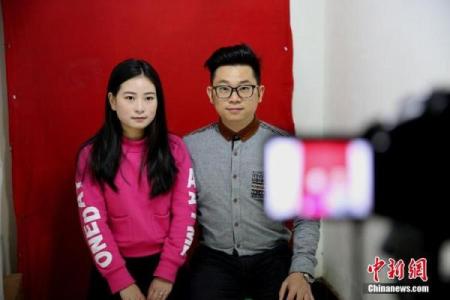 想选在2026年情人节领结婚证，请问民政局当天是否上班办理登记