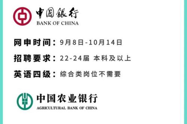 2019年立秋具体是几月几号几点钟？想确认准确时间安排活动