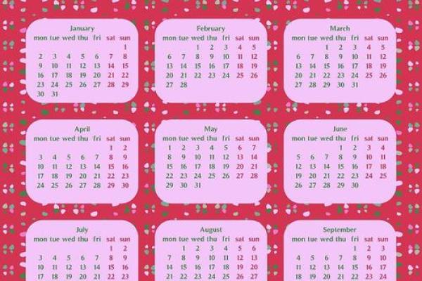 2017年全年日历表A4打印版高清PDF下载 2017年全年日历表A4打印版高清PDF下载