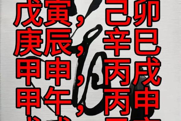 吉日动土(吉日动土是什么意思) 吉日动土(吉日动土是什么意思)