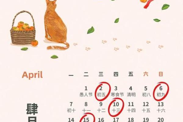 2025年10月适合搬家的日子(2025年10月25日适合搬家吗) 2025年10月适合搬家的日子(2025年10月25日适合搬家吗)