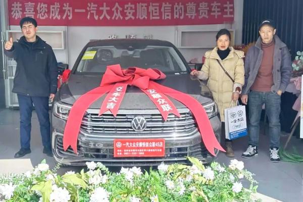 2025年11月提车吉日查询(2025年11月25日提车怎么样) 2025年11月提车吉日查询(2025年11月25日提车怎么样)