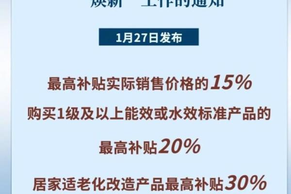 2025年10月装修需要多久(2025年10月装修开工时间) 2025年10月装修需要多久(2025年10月装修开工时间)