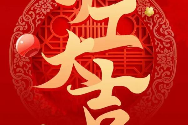 2025年10月装修房子开工黄道吉日(2025年10月装修房子开工黄道吉日) 2025年10月装修房子开工黄道吉日(2025年10月装修房子开工黄道吉日)