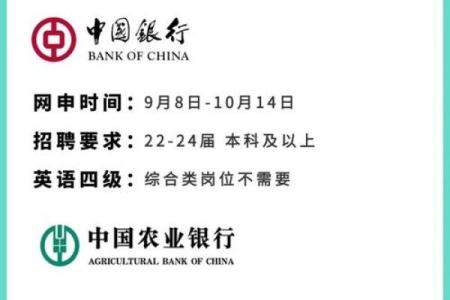 2019年立秋具体是几月几号几点钟？想确认准确时间安排活动