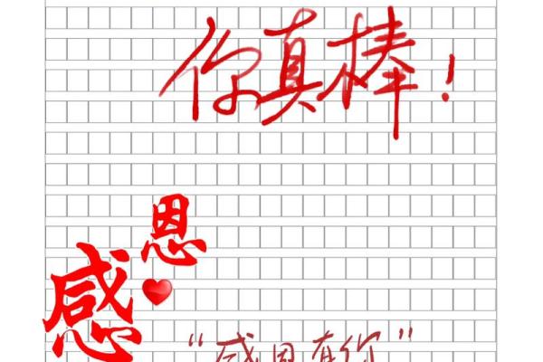 2021年感恩节是11月的第几个星期四,小白也能学会 2021年感恩节是11月的第几个星期四,小白也能学会