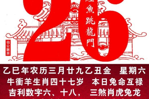 2008年日历表带农历节气及法定节假日安排查询 2008年日历表带农历节气及法定节假日安排查询