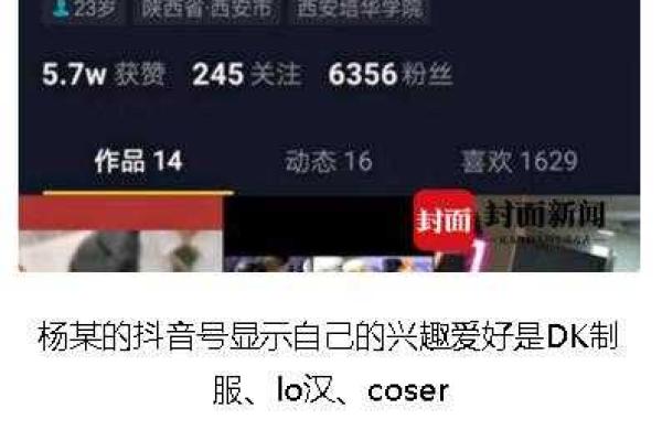 2007年出生的人现在多大了,什么时候才算正式成年? 2007年出生的人现在多大了,什么时候才算正式成年?