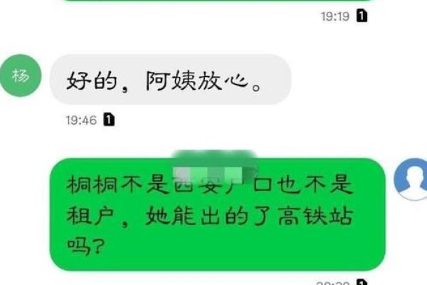 2007年出生的人现在多大了,什么时候才算正式成年? 2007年出生的人现在多大了,什么时候才算正式成年?