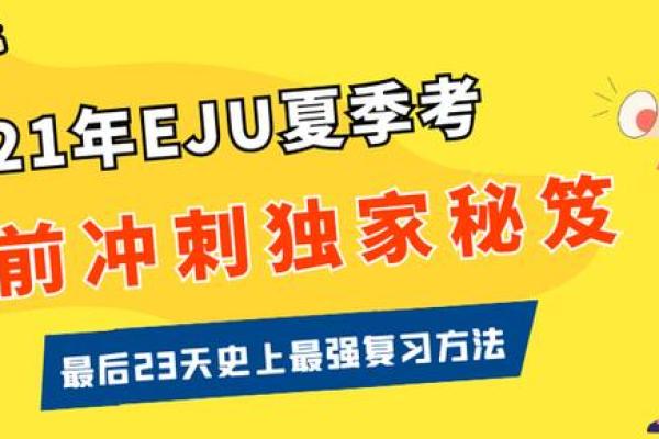 1518公司职业性格测试免费在线测评与打分解析,独家秘籍 1518公司职业性格测试免费在线测评与打分解析,独家秘籍