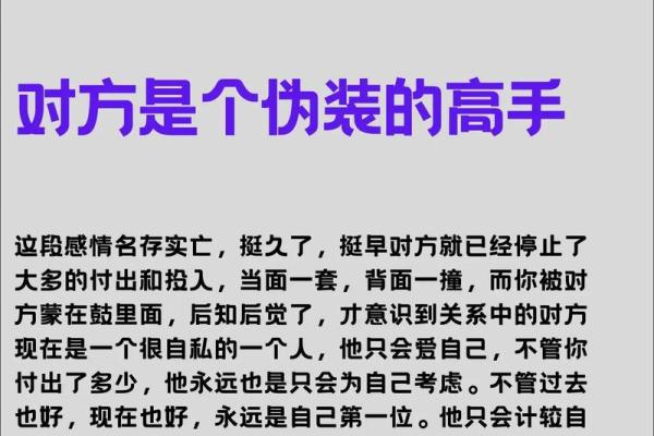 2013年天蝎座爱情事业财运健康综合运势分析报告 2013年天蝎座爱情事业财运健康综合运势分析报告