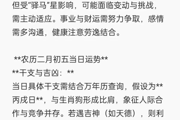 2006年属狗的人在2025年多大年龄了,具体怎么计算? 2006年属狗的人在2025年多大年龄了,具体怎么计算?