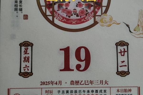 11月份理发吉日 11月理发黄道吉日查询 11月份理发吉日 11月理发黄道吉日查询