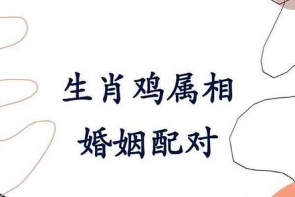 如何判断属鸡男是否已经心灰意冷并决定彻底离开对方? 如何判断属鸡男是否已经心灰意冷并决定彻底离开对方?