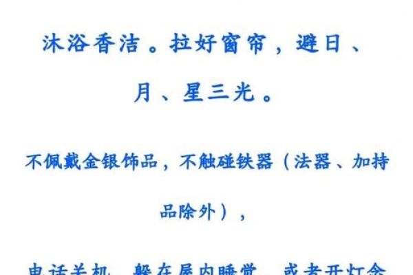 2020年打春时辰是什么时候?需要准备哪些传统习俗物品 2020年打春时辰是什么时候?需要准备哪些传统习俗物品