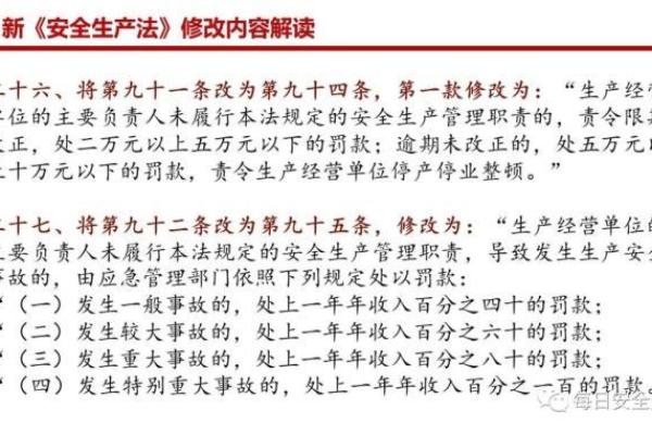 2021年入九具体从哪一天开始计算? 2021年入九具体从哪一天开始计算?