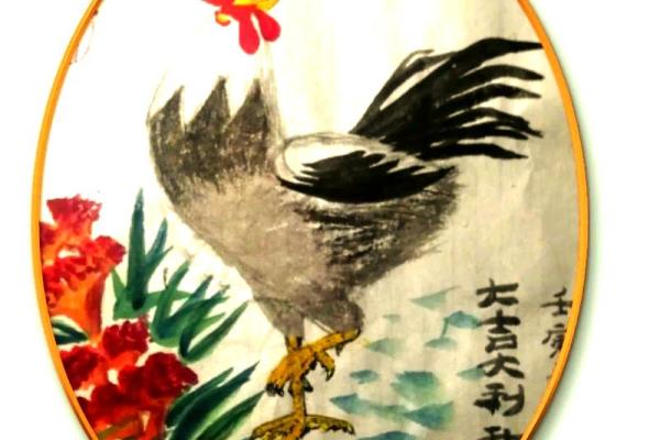 1957年属鸡男性2025年运势详解及全年运程完整版 1957年属鸡男性2025年运势详解及全年运程完整版